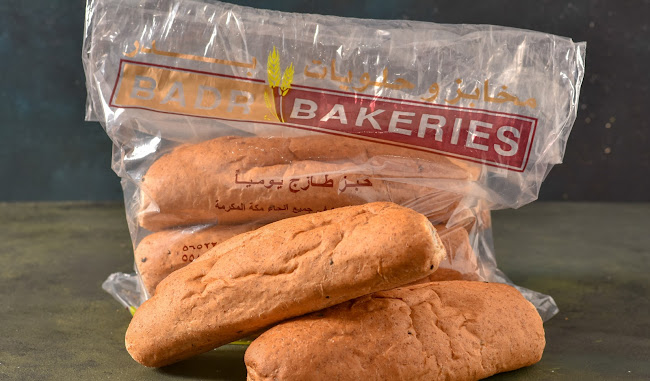 مخابز بدر فرع الشرائع - مكة