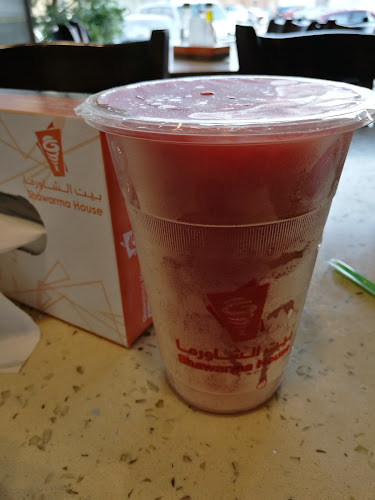 Comentarii opinii despre بيت الشاورما