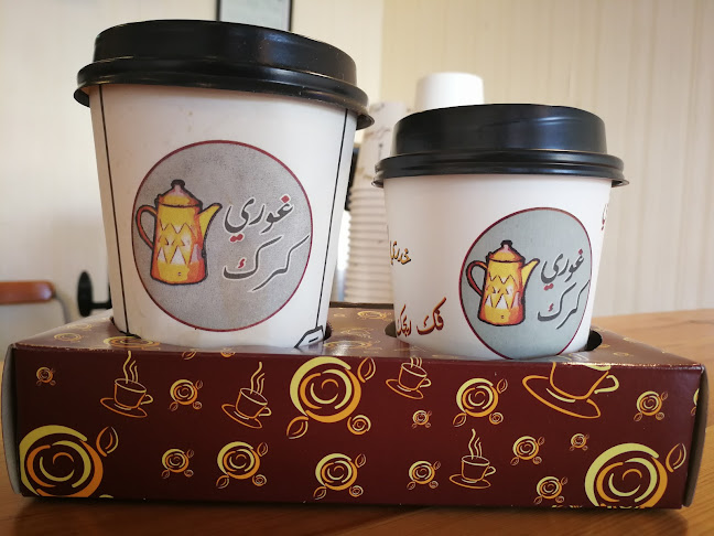 94V3+FVH، شارع عثمان بن عفان، النزهة، الدمام 19241