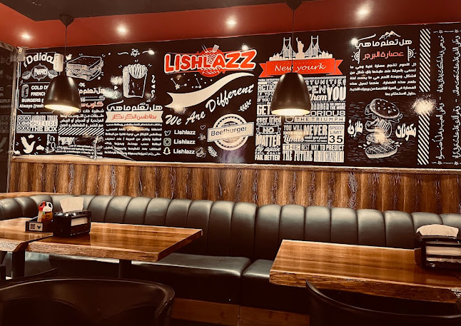 Opinii despre ليشلاز فرع النسيم în جدة - الضيافة