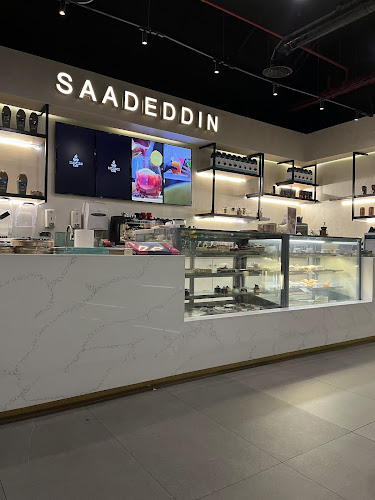 حلويات سعد الدين