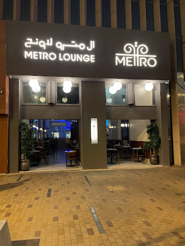 Comentarii opinii despre مترو كافيه