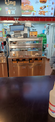 هارديز - الرياض