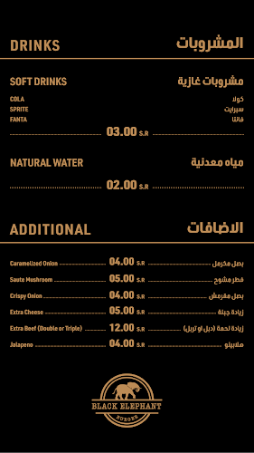 طريق الكورنيش الفرعي، الشاطئ، جدة 23611