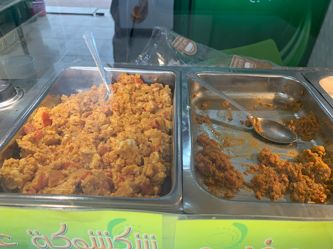 بوفية اليمن الأجمل - الهفوف‎