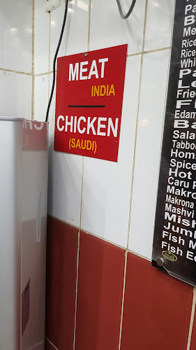 6949 ممر مشاه داخل المنطقة المركزية الشمالية، بضاعة، المدينة المنورة 42311