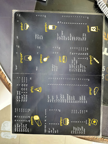 Opinii despre مطعم غصن السنبلة în الرياض - الضيافة