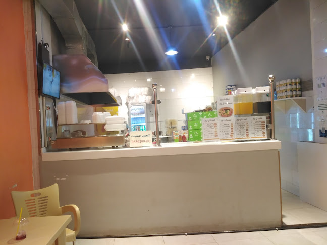 H4CW+XXM، رماح 15852