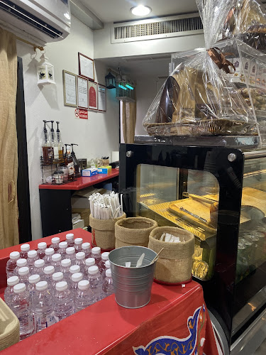 دارة القهوة