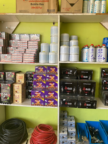 مؤسسة بادية الشام - حقل