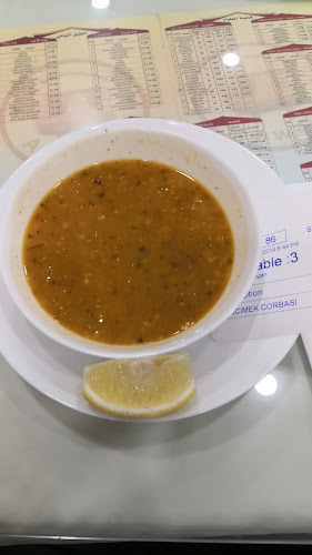 مطعم اشواق - الضيافة