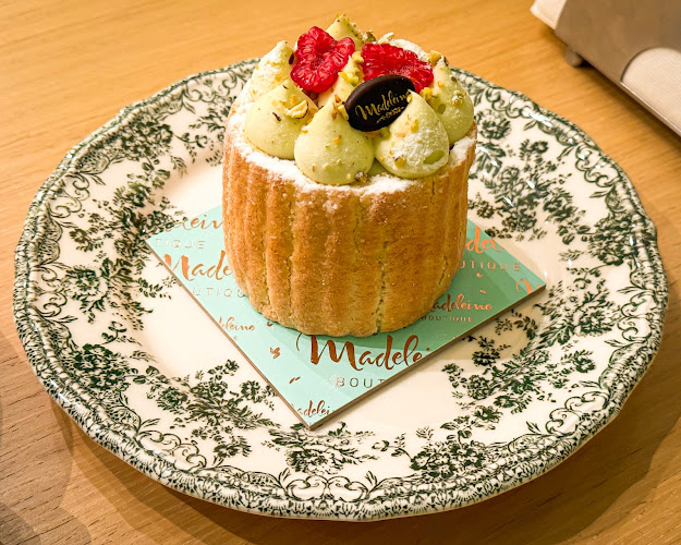 مادلين بوتيك - الدمام