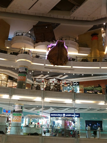 Al Hajlah - الضيافة