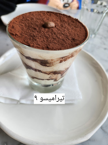 Opinii despre بايزانو فورنو în الرياض - الضيافة