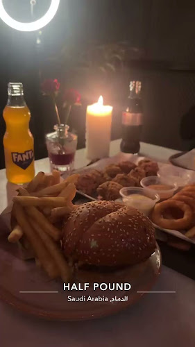 هاف باوند - الضيافة