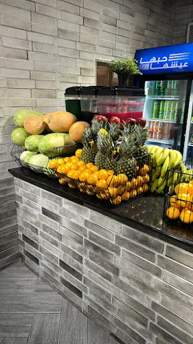 Comentarii opinii despre SAMAR LAND سمر لاند