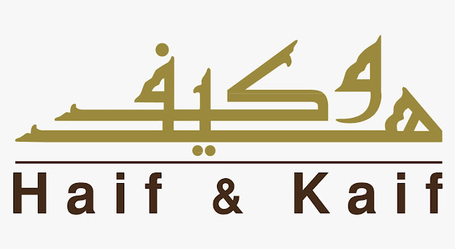 Opinii despre هيف وكيف كافيه în جدة - الضيافة