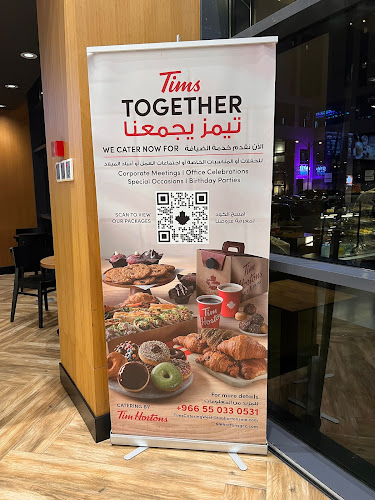 Opinii despre تيم هورتنز în جدة - الضيافة