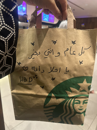 Comentarii opinii despre ستاربكس - starbucks