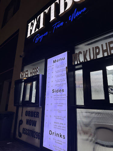 Opinii despre FattBoy | فات بوي în الدمام - الضيافة