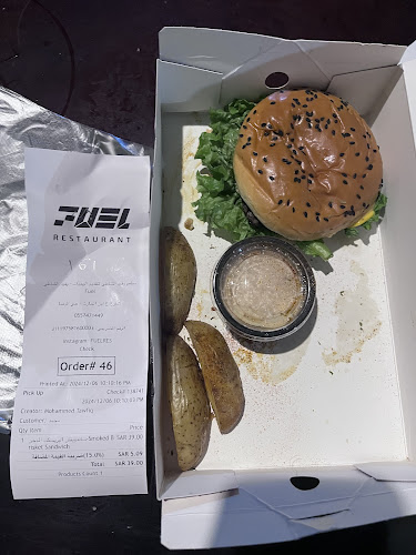 Opinii despre مطعم وقود الشاطئ "فيول" în القطيف‎ - الضيافة