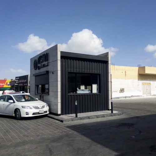 طريق الملك فهد، المنسك، أبها 62523