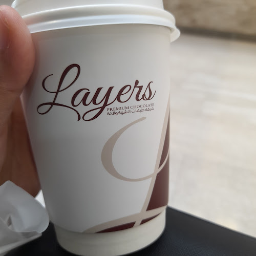 طبقات الشوكولاتة.Layers - الضيافة