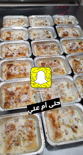 Opinii despre مطعم توب كشري în البكيرية - الضيافة