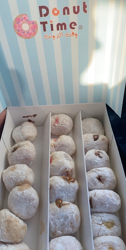 Comentarii opinii despre وقت الدونت