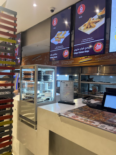 طازة بروستد - الضيافة