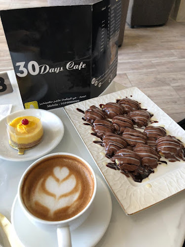 30 Days Cafe