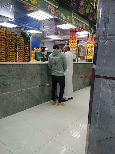 أفكادو السلطان - المدينة المنورة