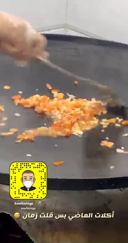 8103 3791 طريق الامير محمد بن عبدالعزيز، الخالدية، المدينة المنورة 42317