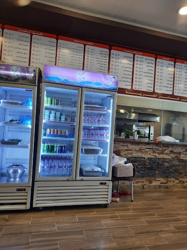 بيت العريكة - جازان