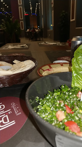 مطعم المشوي العنابي - الضيافة