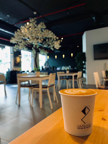 Comentarii opinii despre بن و بيكان