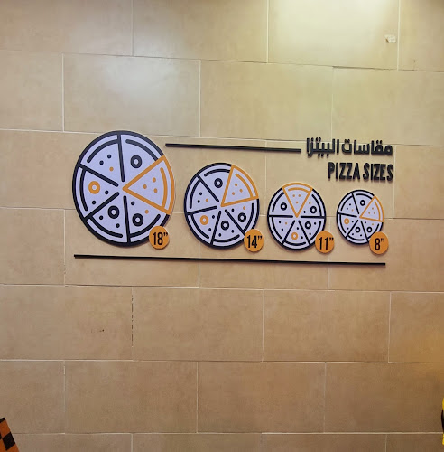 يلو كاب - الرياض