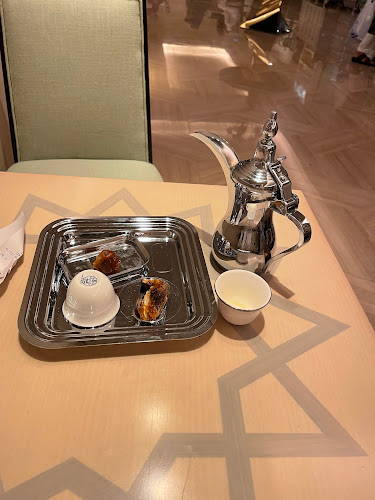 Al Tekkeya Café | التكية كافيه - مكة