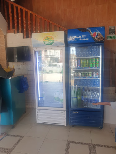 Opinii despre مطاعم الفردوس البخاري٢ în مكة - الضيافة