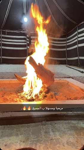 H5FC+MWF، H5FC+QR7، رماح 15852