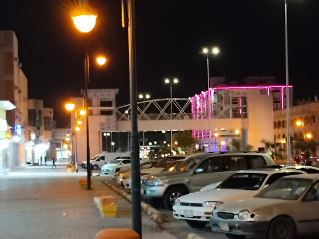 شارع عمر بن الخطاب، السلام، الخرج 16278