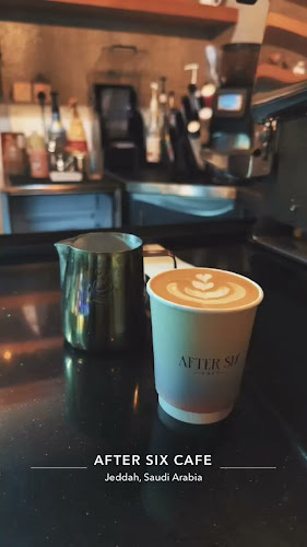 Comentarii opinii despre مقهى مابعد السادسة