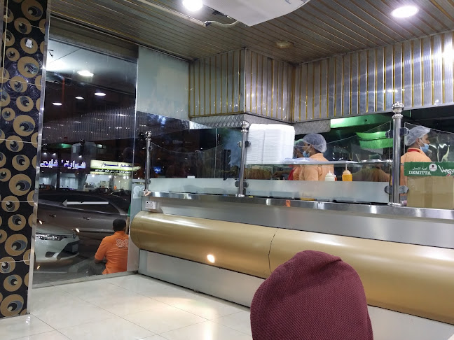 مطاعم الزبداني