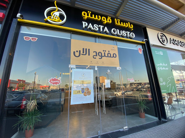 Opinii despre باستا قوستو în الدمام - الضيافة