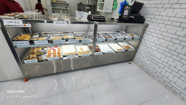 حكاية منتو - القنفذة