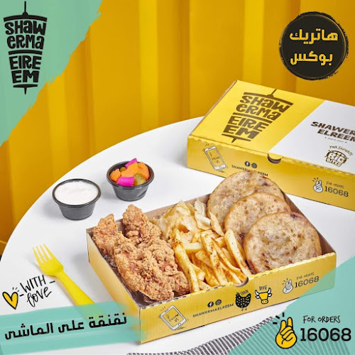 مدير تشغيل مطاعم وكافيه في دول الخليج - مكة