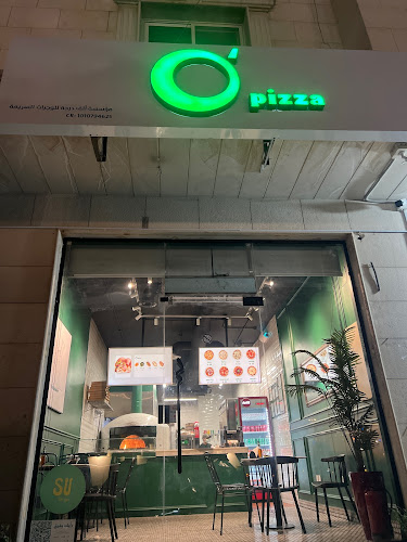 Comentarii opinii despre O' Pizza - او بيتزا