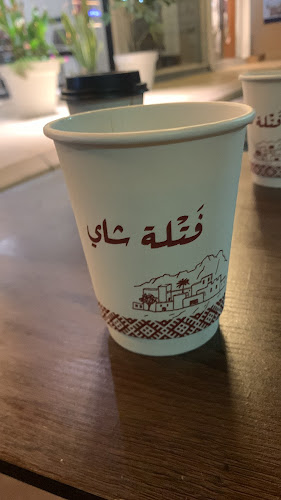 طريق الأمير متعب بن عبدالعزيز، الشاطئ، جازان 82727