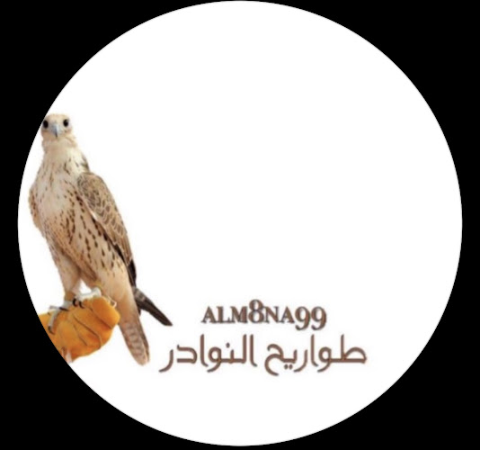 طريق فيصل بن عبدالعزيز، طريق الملك، حفر الباطن