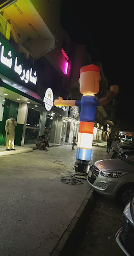 Opinii despre شاورما شاكر القديم în جدة - الضيافة